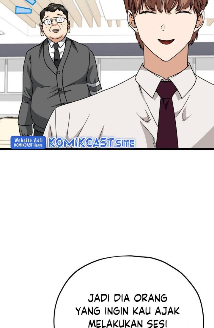 My Dad Is Too Strong Chapter 115 - halaman 21