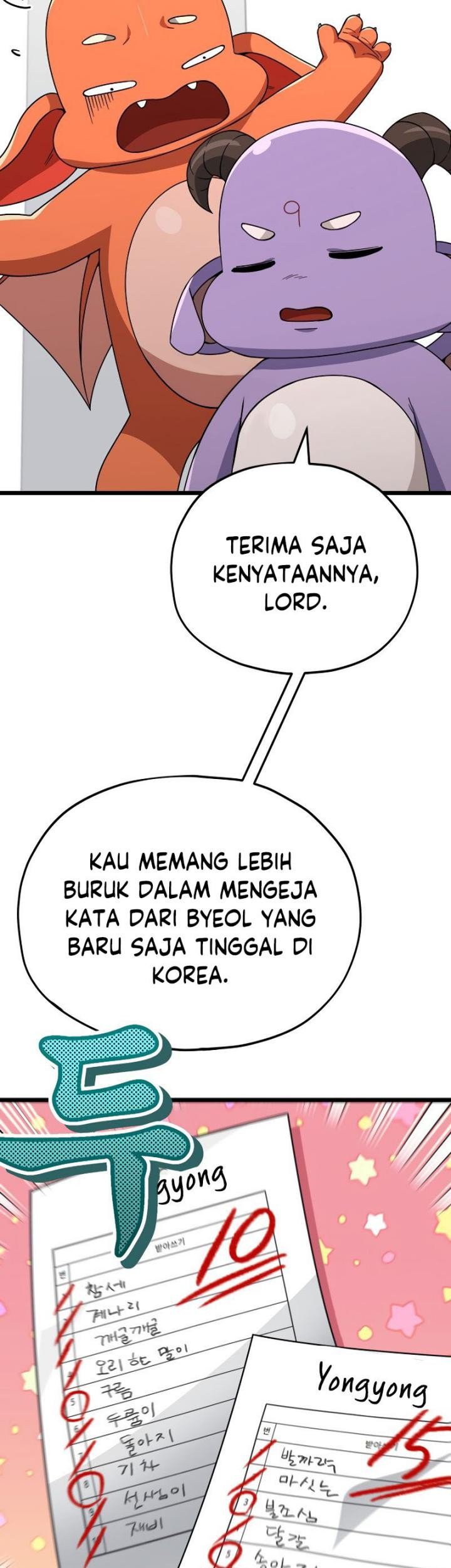 My Dad Is Too Strong Chapter 115 - halaman 34