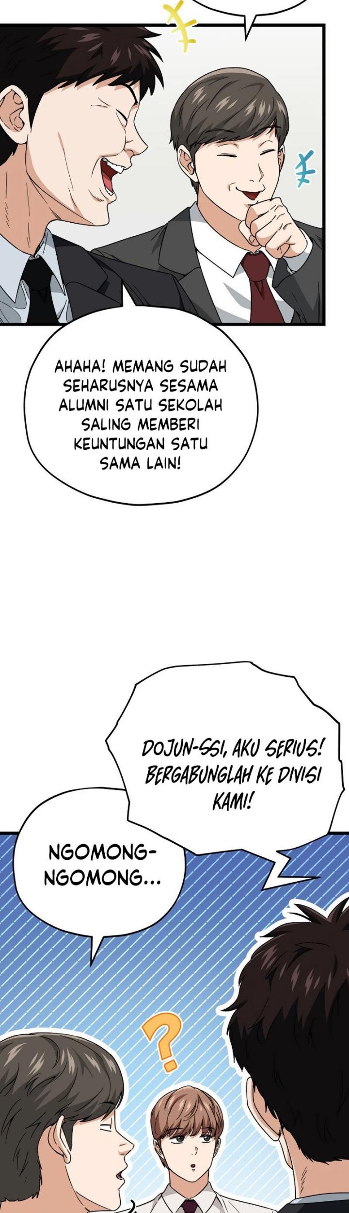 My Dad Is Too Strong Chapter 115 - halaman 6