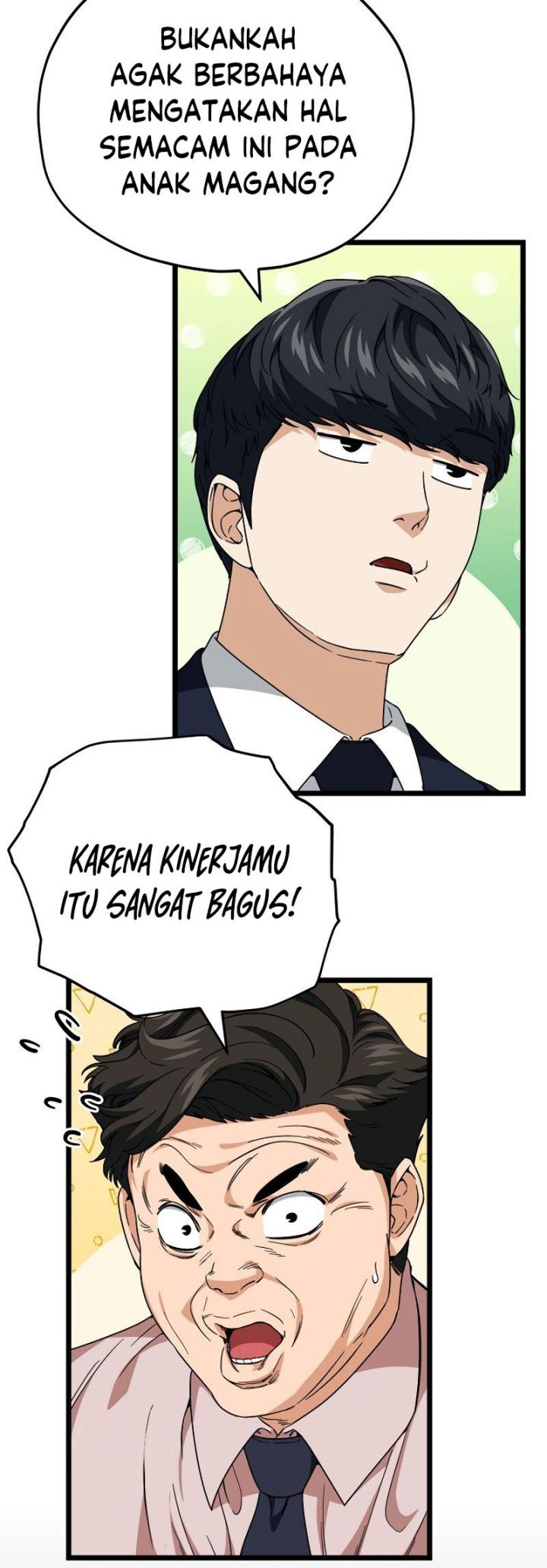 My Dad Is Too Strong Chapter 115 - halaman 8