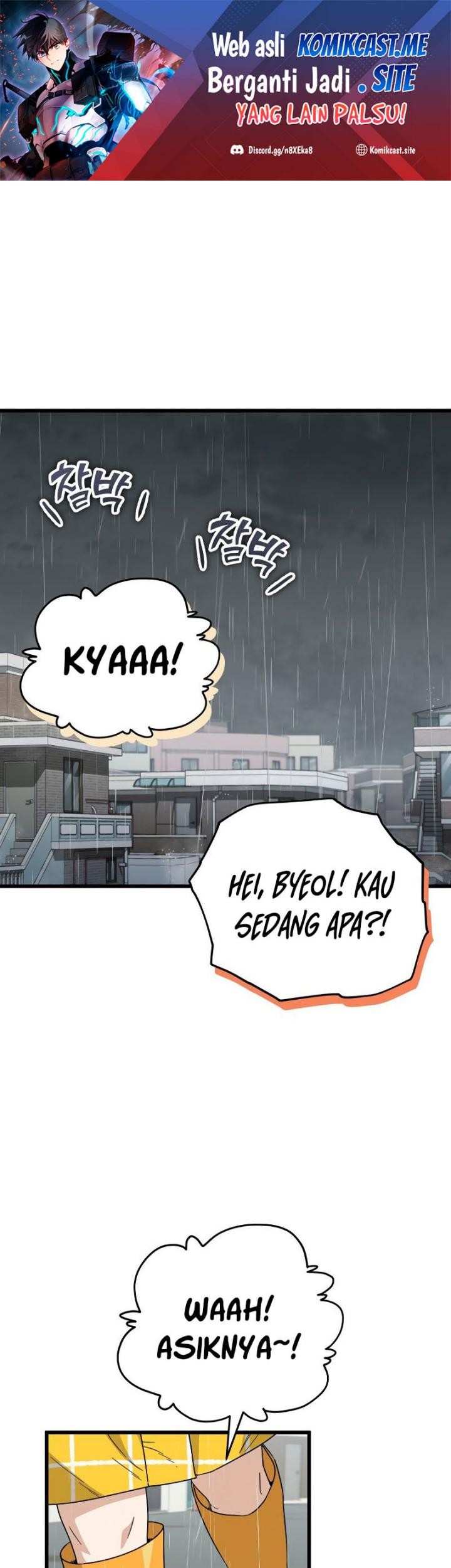 My Dad Is Too Strong Chapter 116 - halaman 2