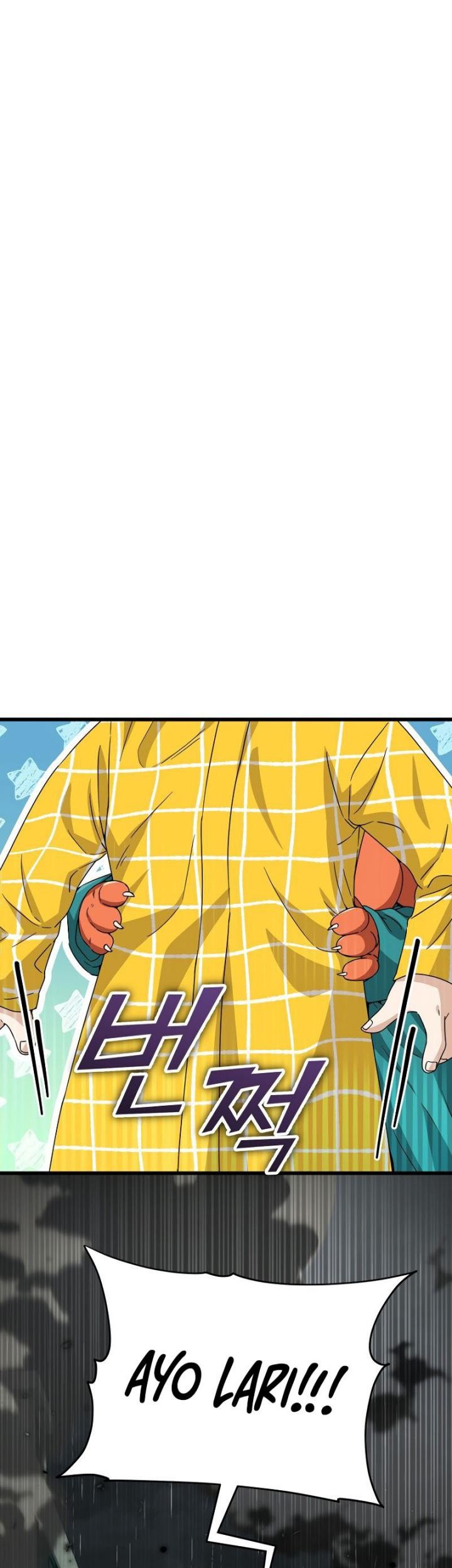 My Dad Is Too Strong Chapter 116 - halaman 26