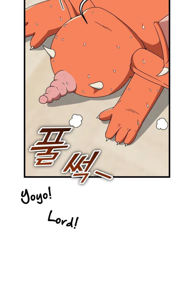My Dad Is Too Strong Chapter 116 - halaman 37