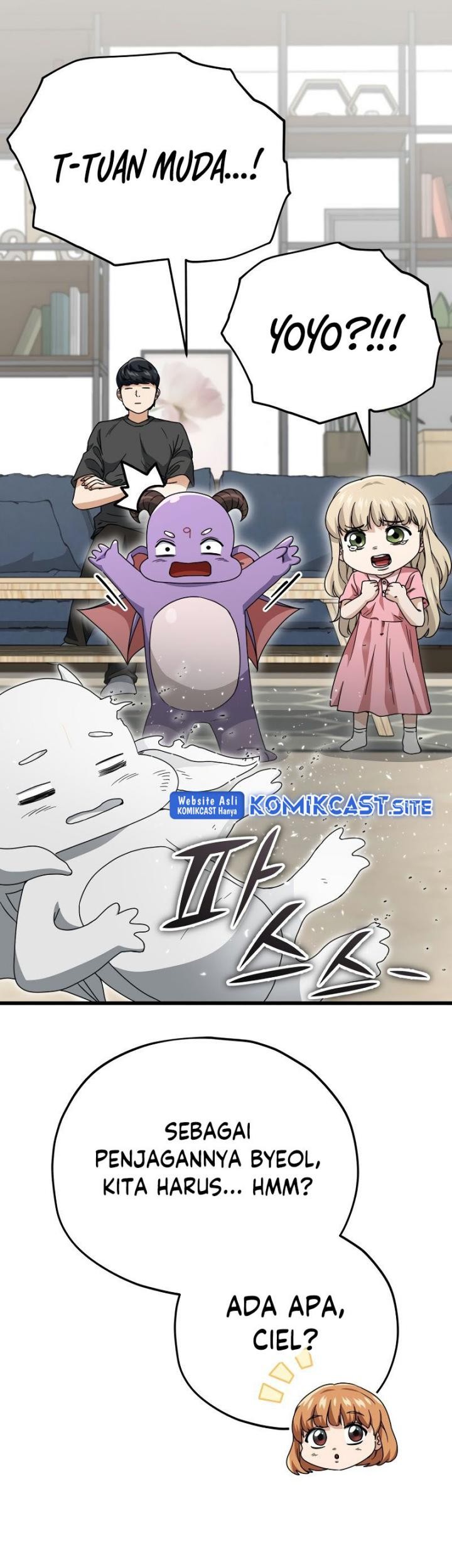 My Dad Is Too Strong Chapter 116 - halaman 47