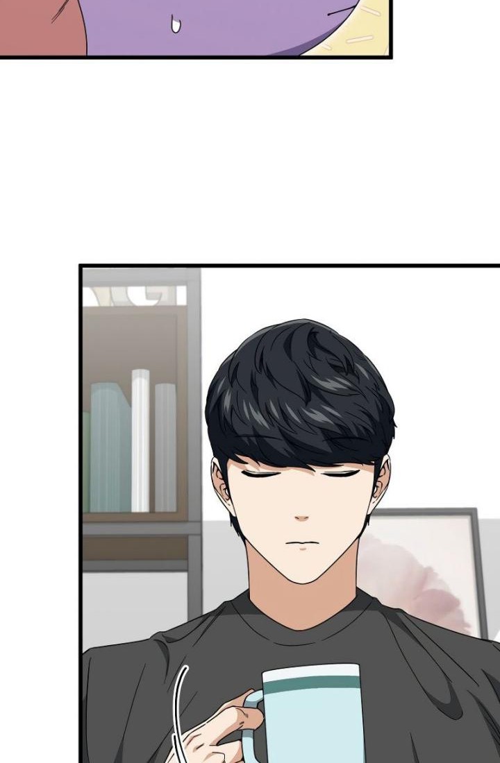 My Dad Is Too Strong Chapter 116 - halaman 55