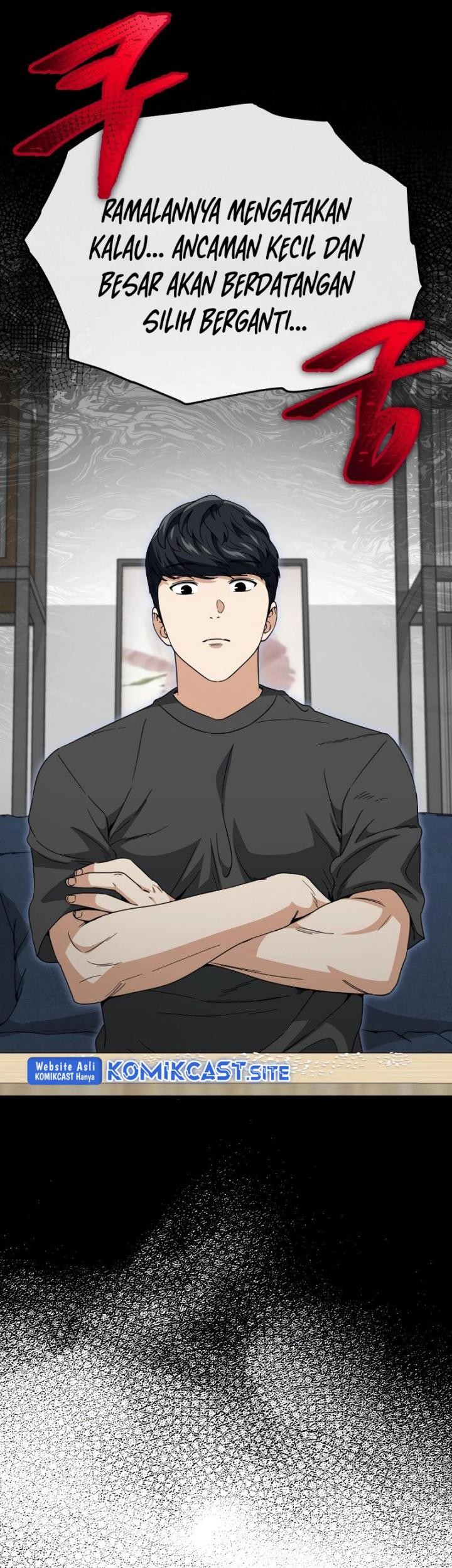 My Dad Is Too Strong Chapter 116 - halaman 65