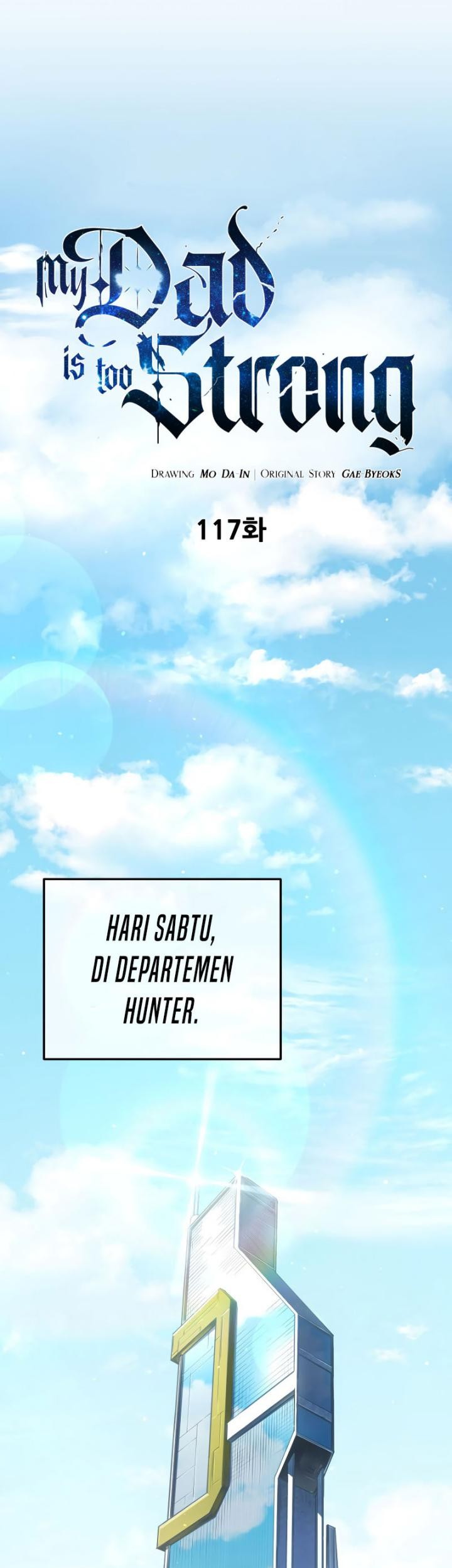 My Dad Is Too Strong Chapter 117 - halaman 10