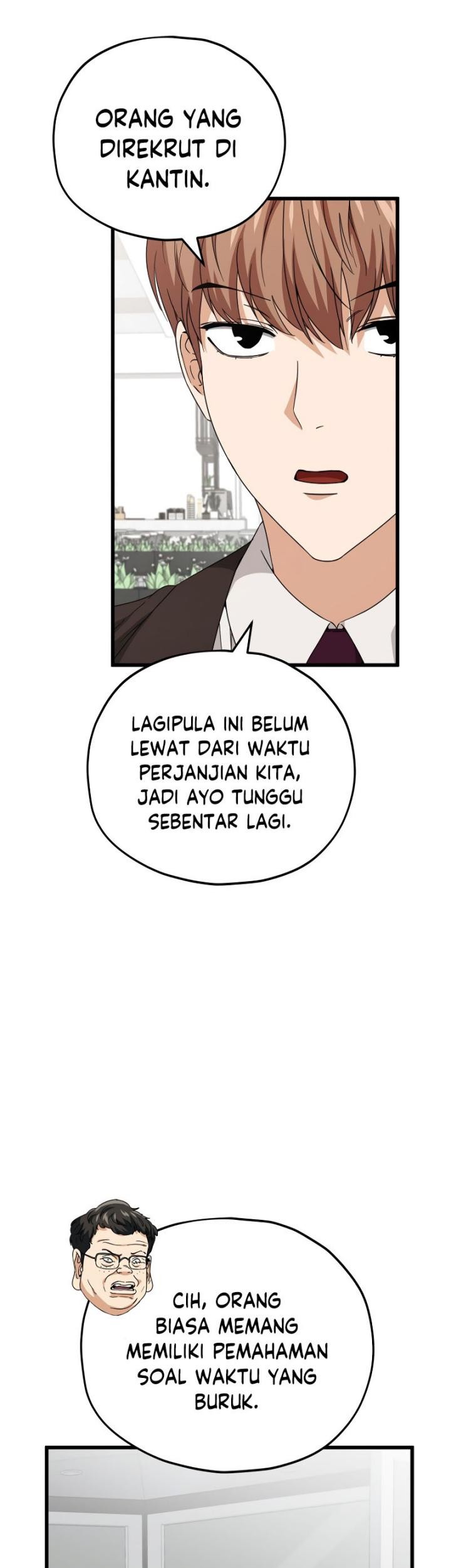 My Dad Is Too Strong Chapter 117 - halaman 14