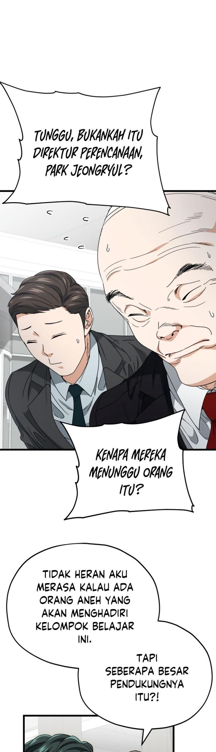 My Dad Is Too Strong Chapter 117 - halaman 18