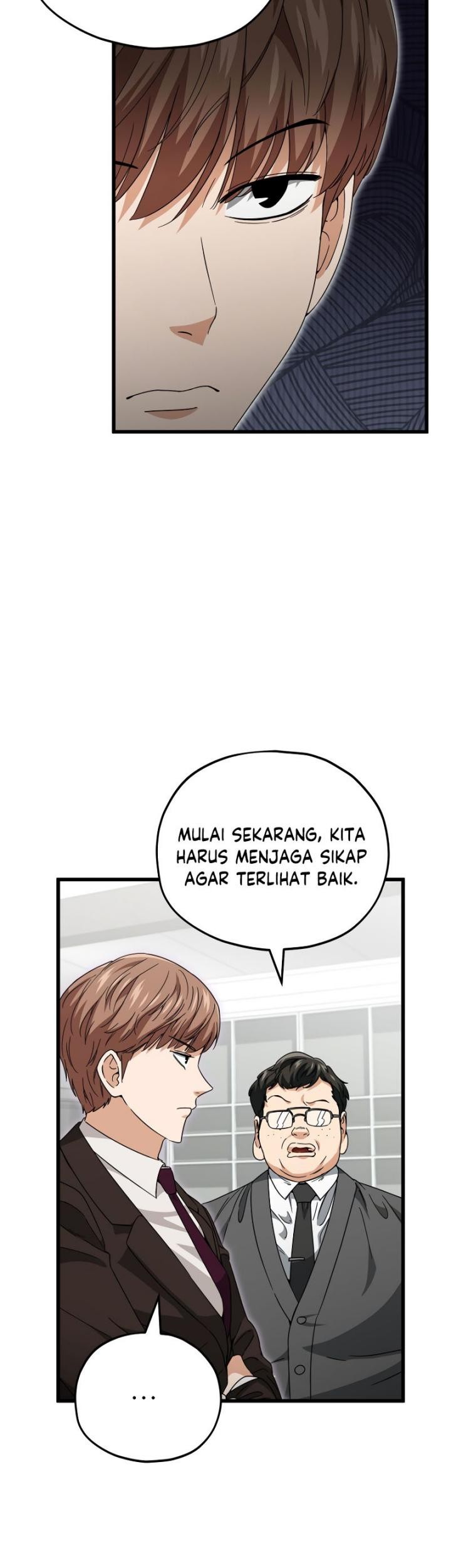 My Dad Is Too Strong Chapter 117 - halaman 20