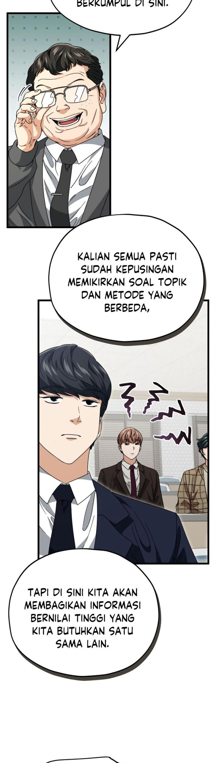 My Dad Is Too Strong Chapter 117 - halaman 28