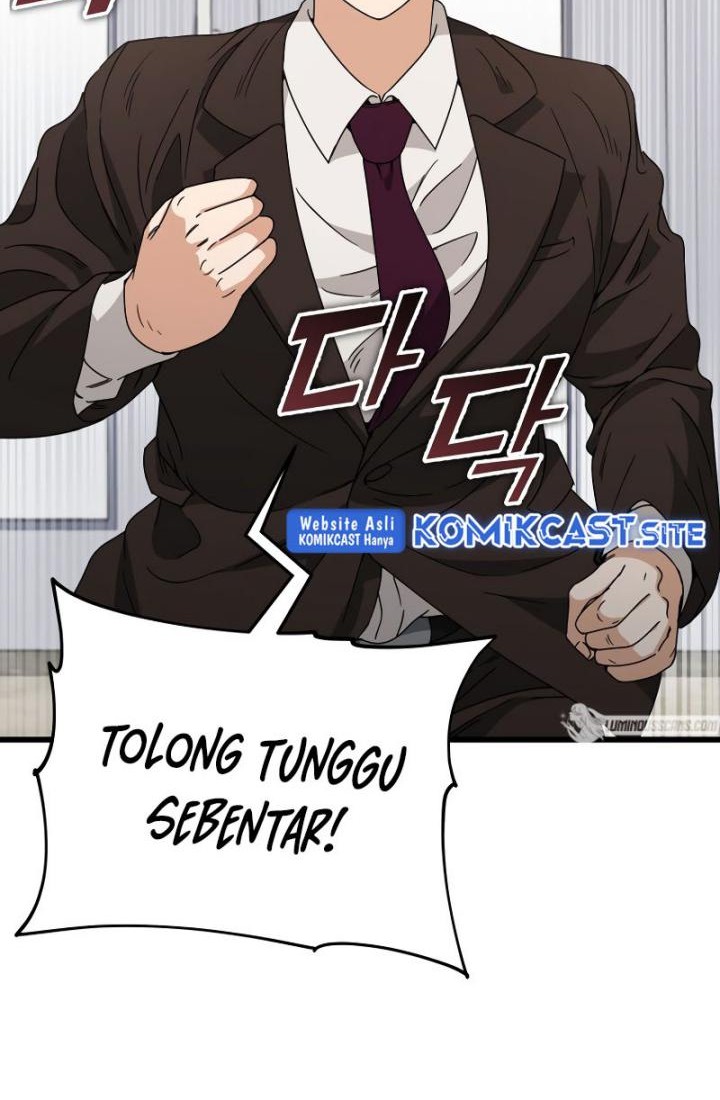 My Dad Is Too Strong Chapter 117 - halaman 52