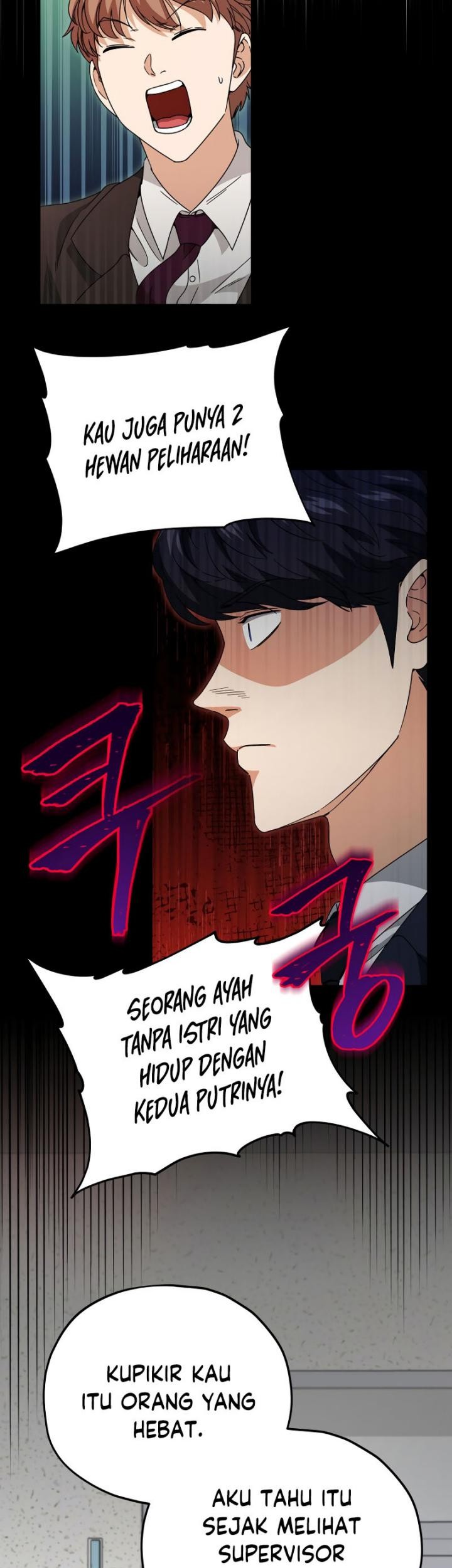 My Dad Is Too Strong Chapter 117 - halaman 56