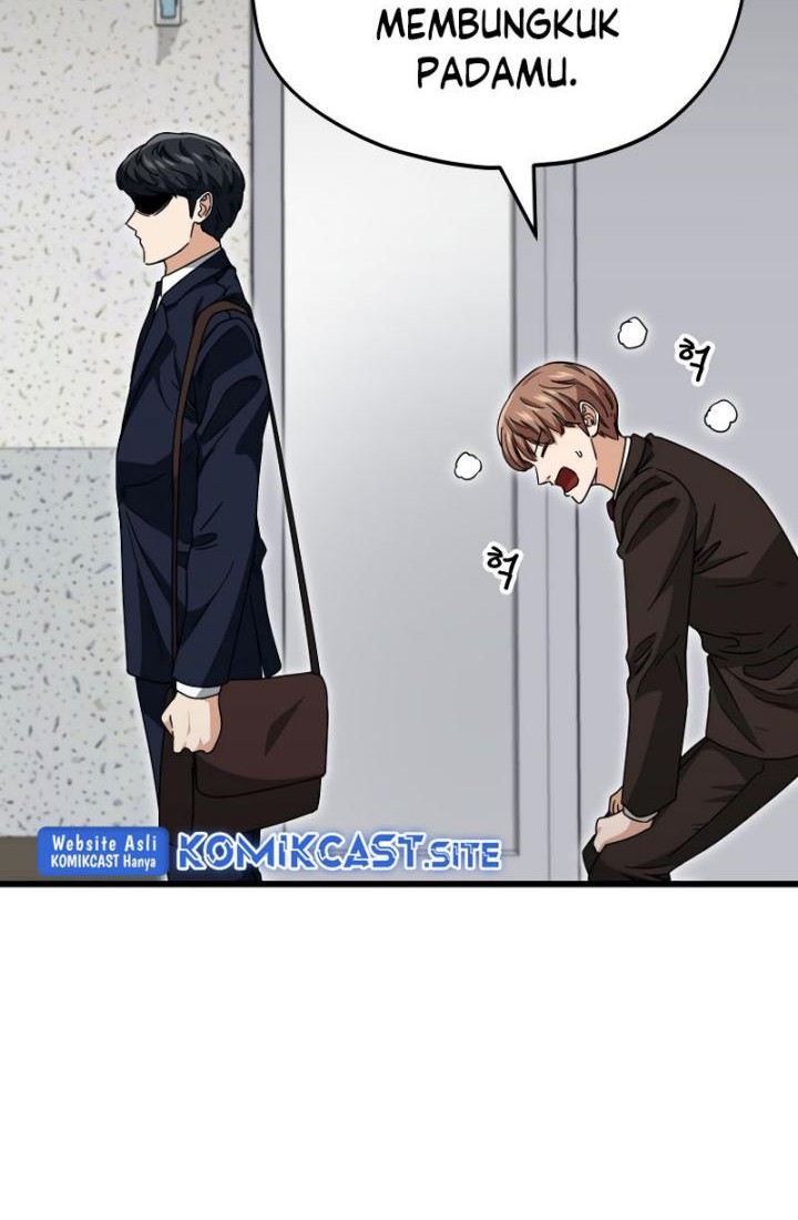 My Dad Is Too Strong Chapter 117 - halaman 57