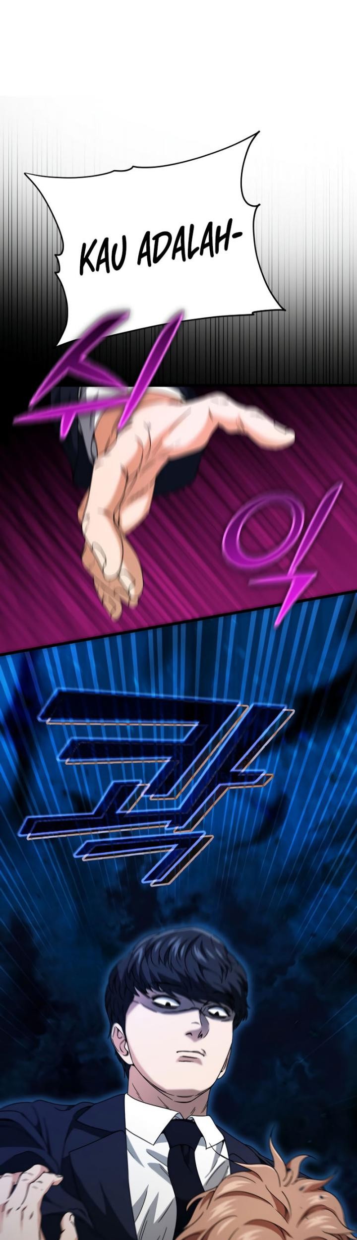 My Dad Is Too Strong Chapter 117 - halaman 58