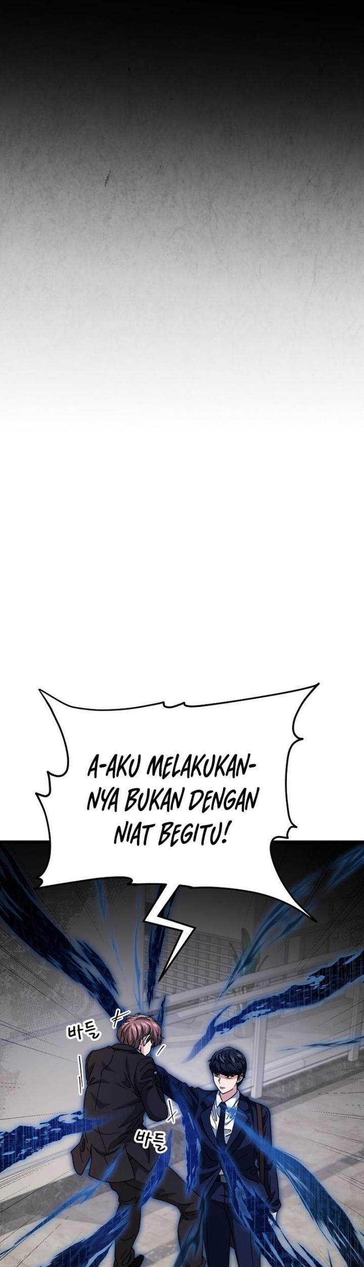 My Dad Is Too Strong Chapter 118 - halaman 13