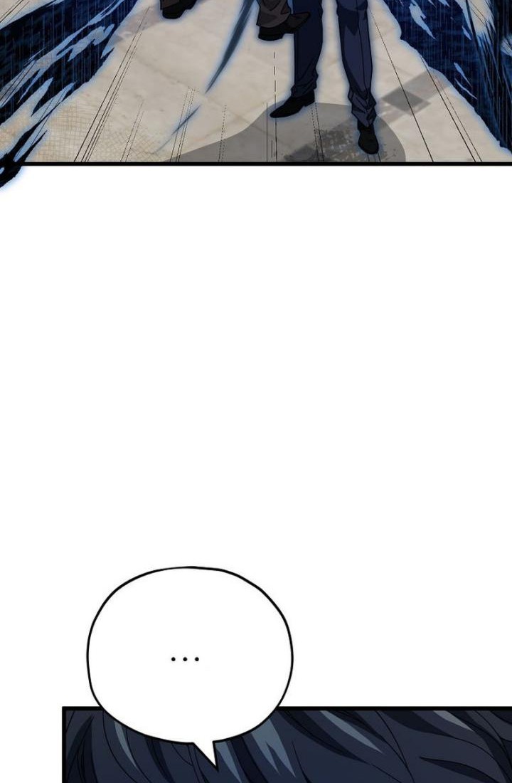 My Dad Is Too Strong Chapter 118 - halaman 14