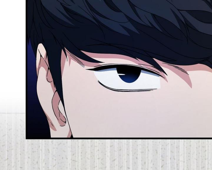 My Dad Is Too Strong Chapter 118 - halaman 15