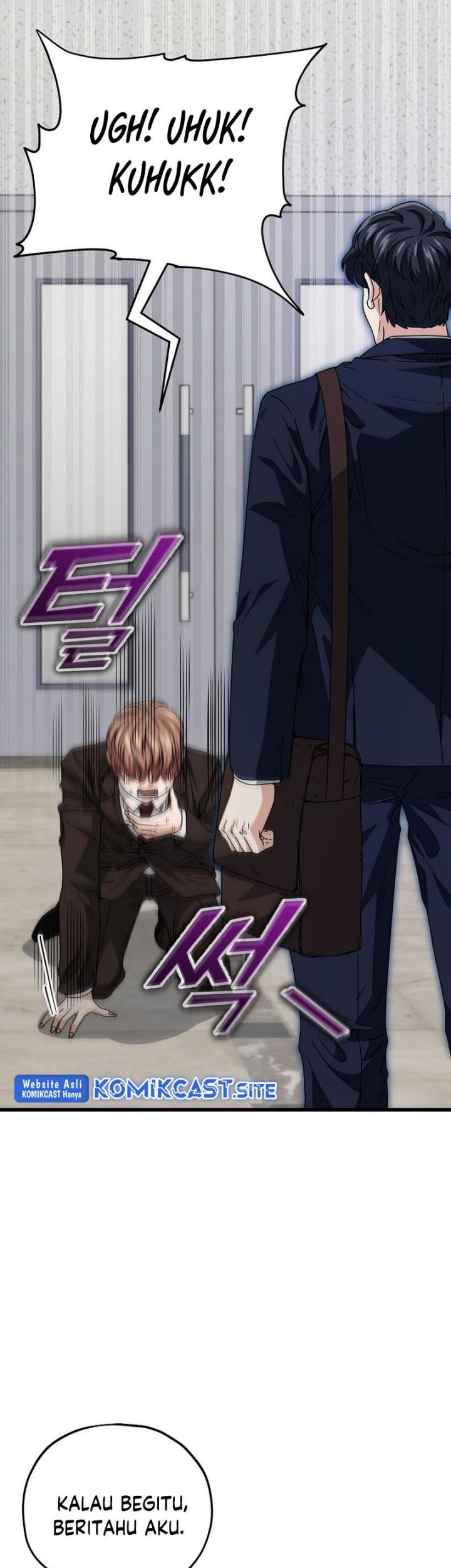 My Dad Is Too Strong Chapter 118 - halaman 16