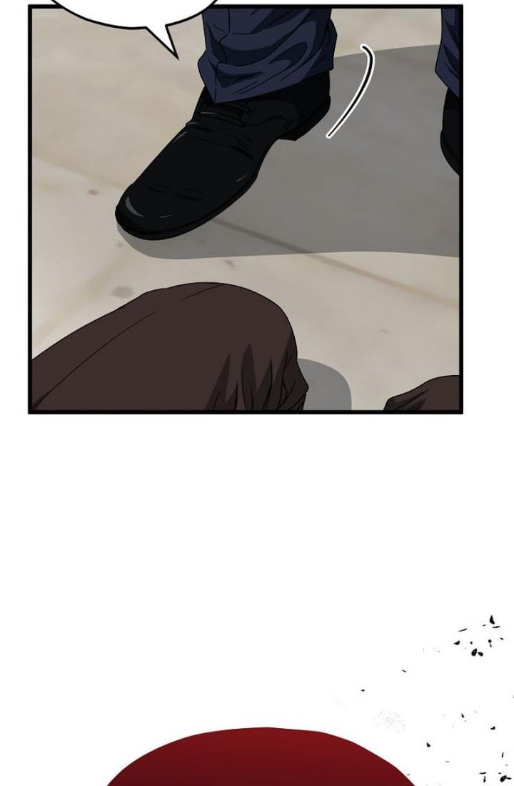 My Dad Is Too Strong Chapter 118 - halaman 17