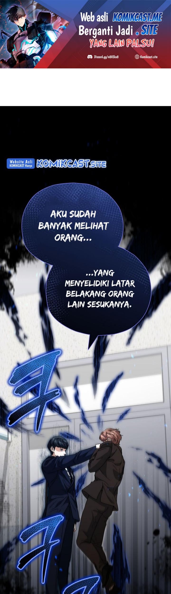 My Dad Is Too Strong Chapter 118 - halaman 2