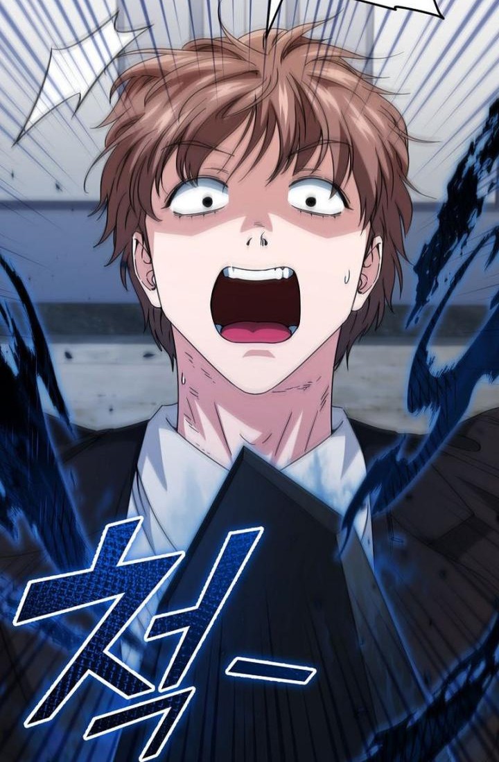 My Dad Is Too Strong Chapter 118 - halaman 28
