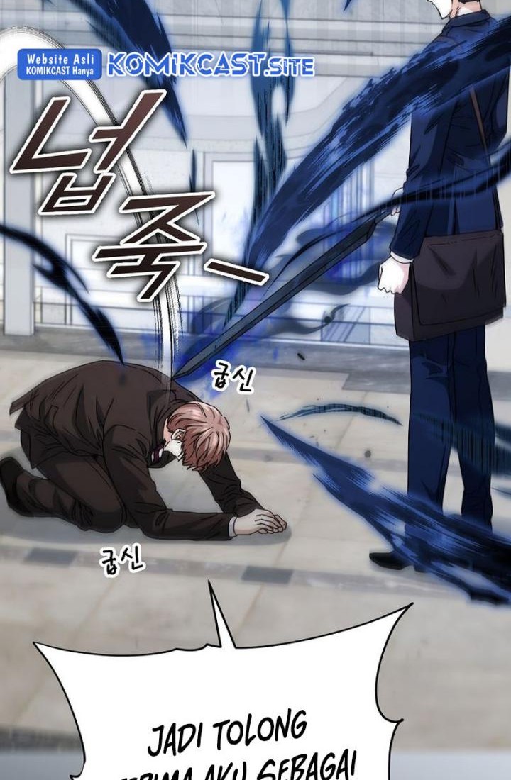 My Dad Is Too Strong Chapter 118 - halaman 31
