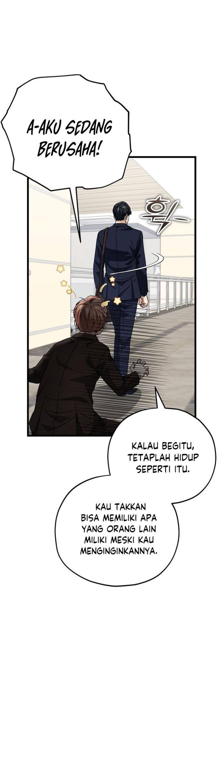 My Dad Is Too Strong Chapter 118 - halaman 44