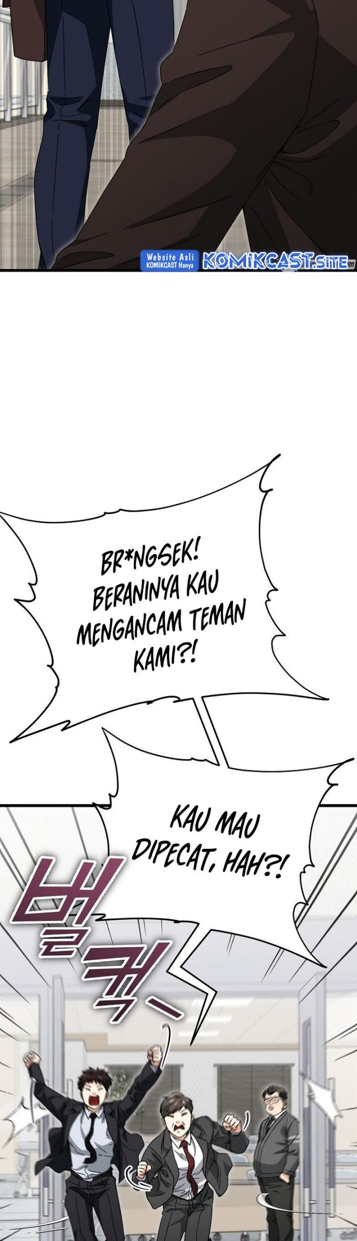 My Dad Is Too Strong Chapter 118 - halaman 48