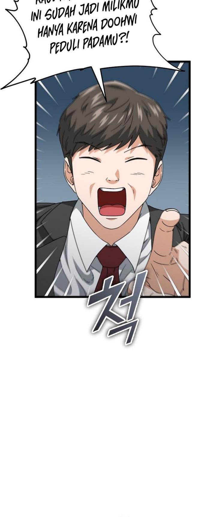 My Dad Is Too Strong Chapter 118 - halaman 50