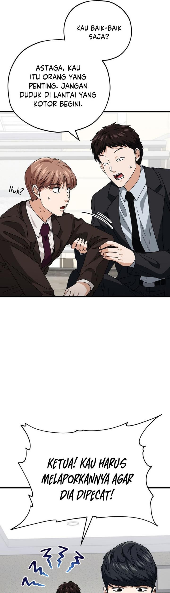 My Dad Is Too Strong Chapter 118 - halaman 51