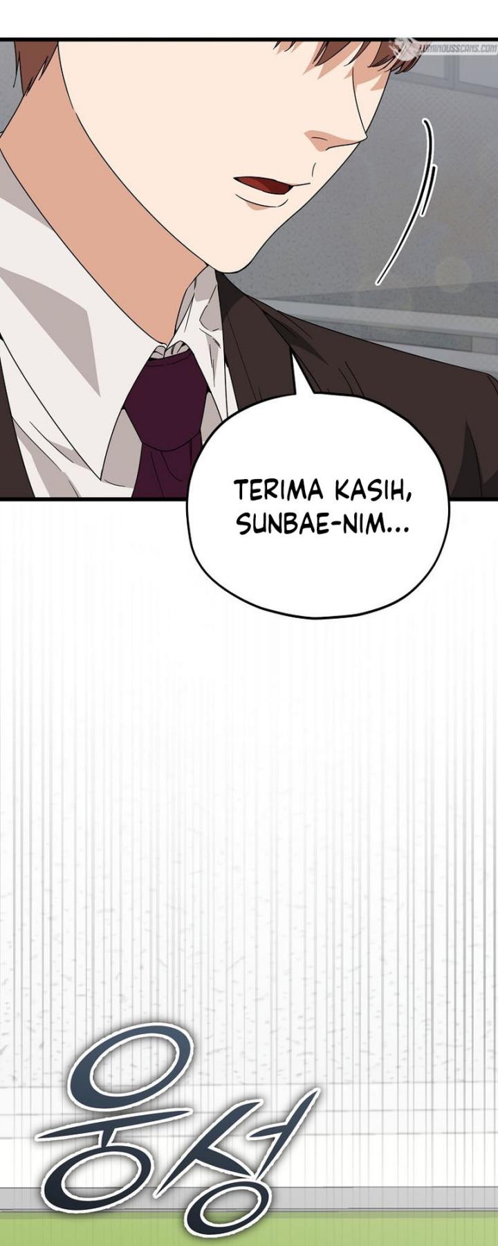 My Dad Is Too Strong Chapter 118 - halaman 64