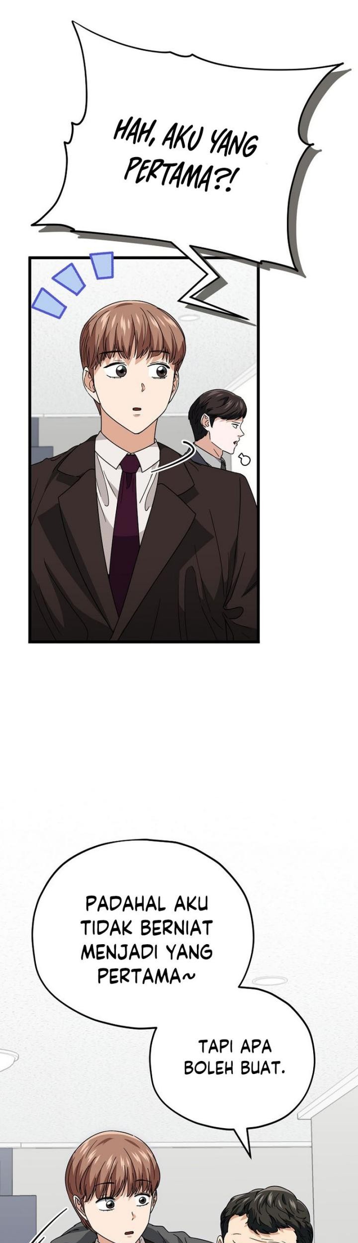 My Dad Is Too Strong Chapter 118 - halaman 67