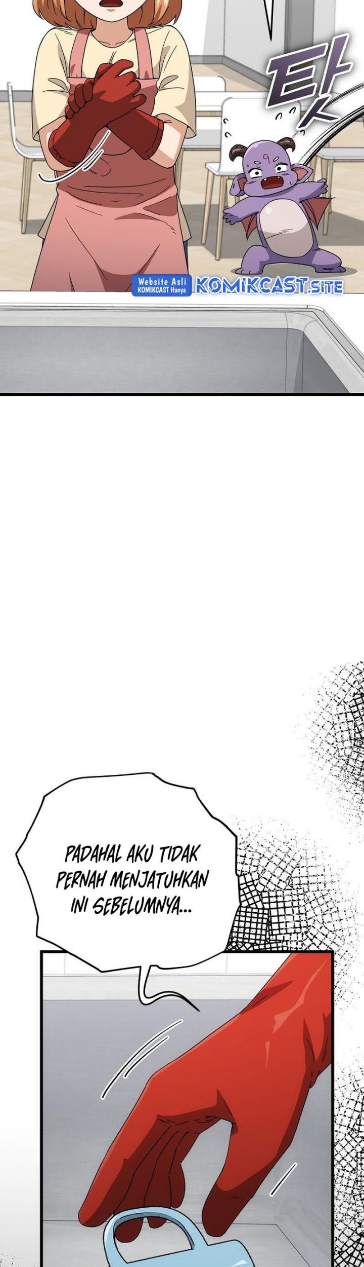 My Dad Is Too Strong Chapter 118 - halaman 74