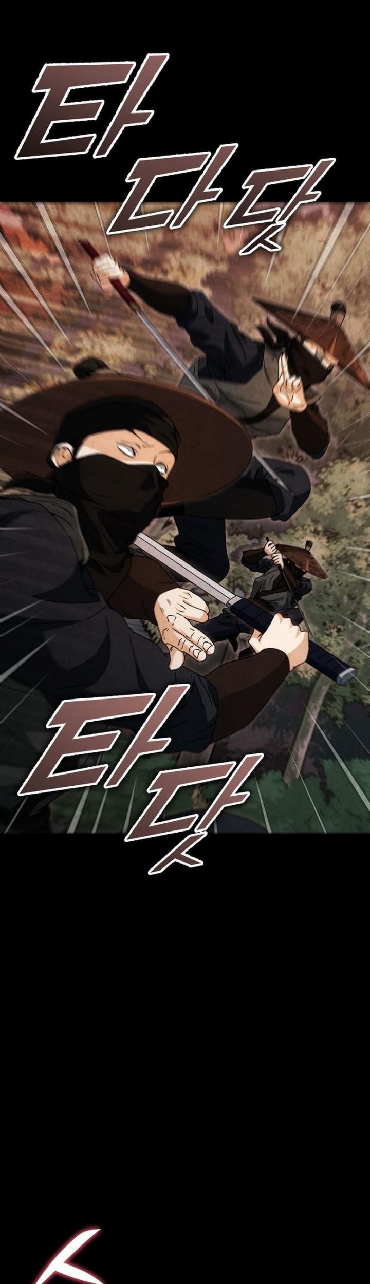 My Dad Is Too Strong Chapter 118 - halaman 9