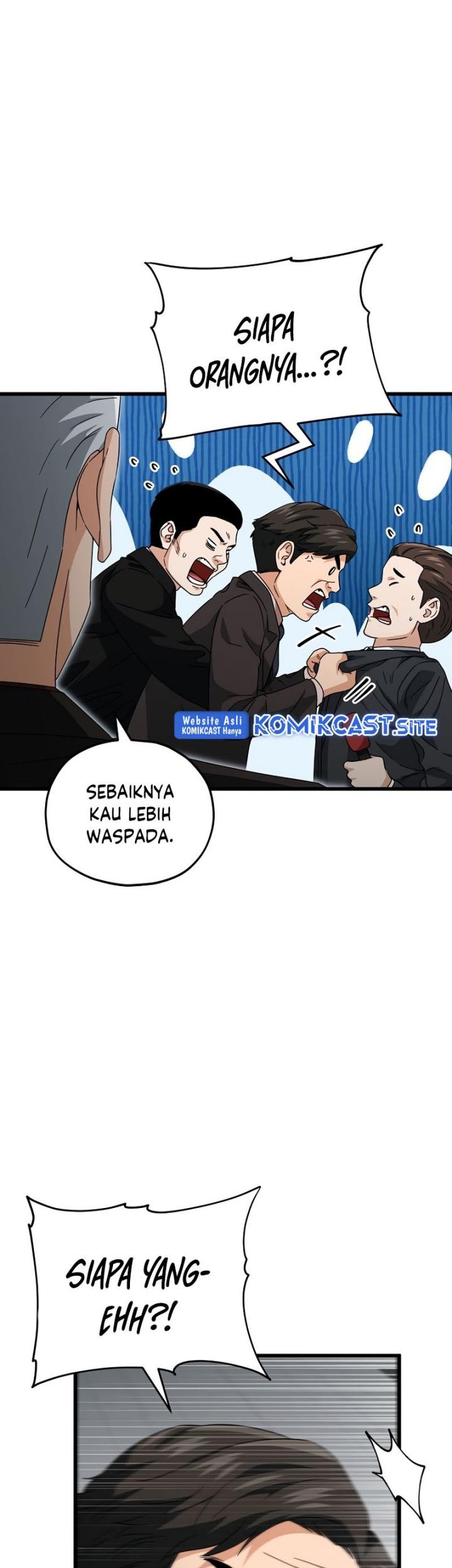 My Dad Is Too Strong Chapter 119 - halaman 11