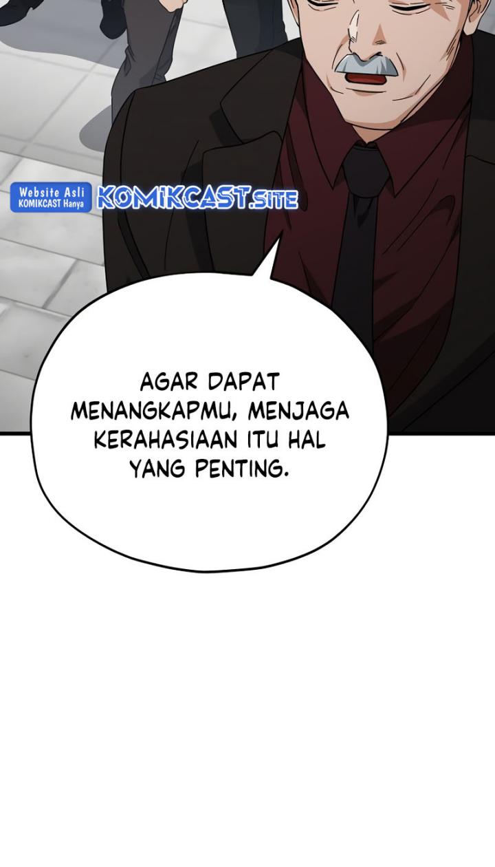 My Dad Is Too Strong Chapter 119 - halaman 15