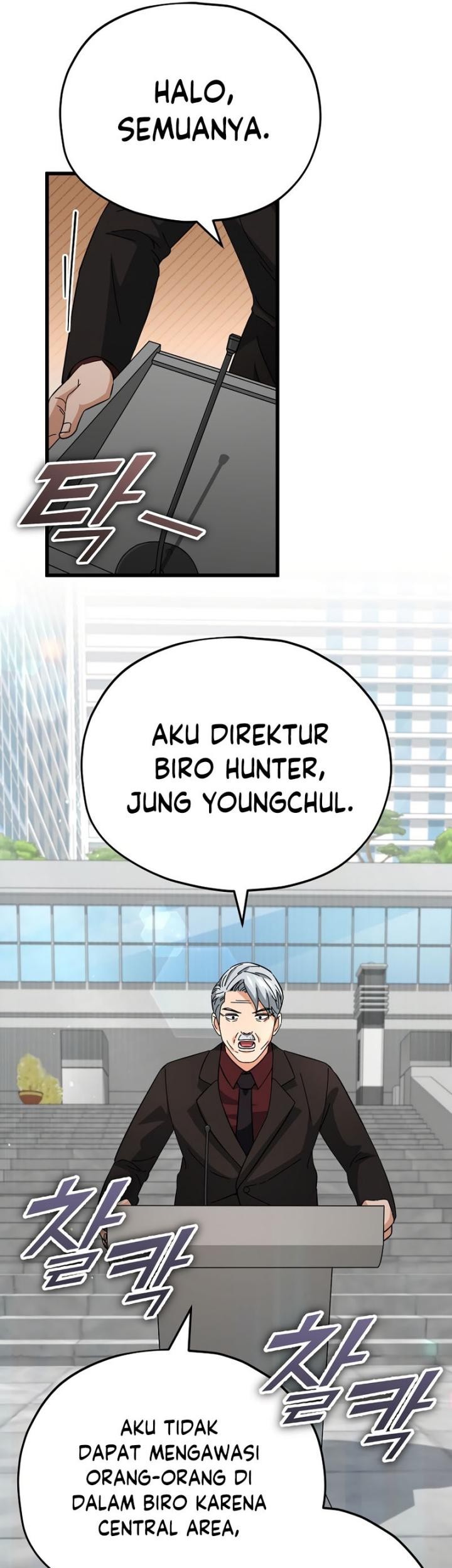 My Dad Is Too Strong Chapter 119 - halaman 16