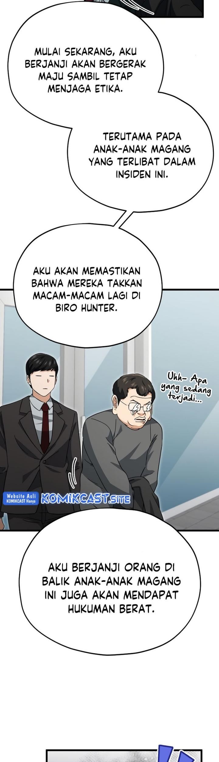 My Dad Is Too Strong Chapter 119 - halaman 18