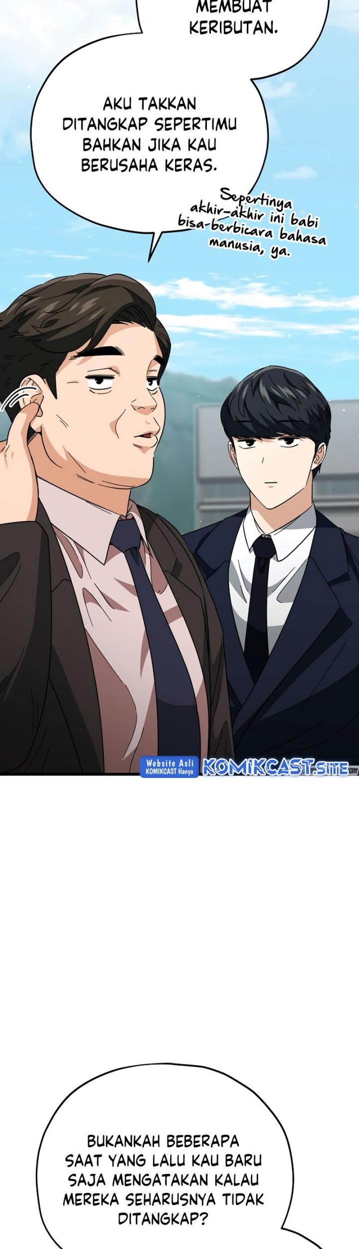 My Dad Is Too Strong Chapter 119 - halaman 25
