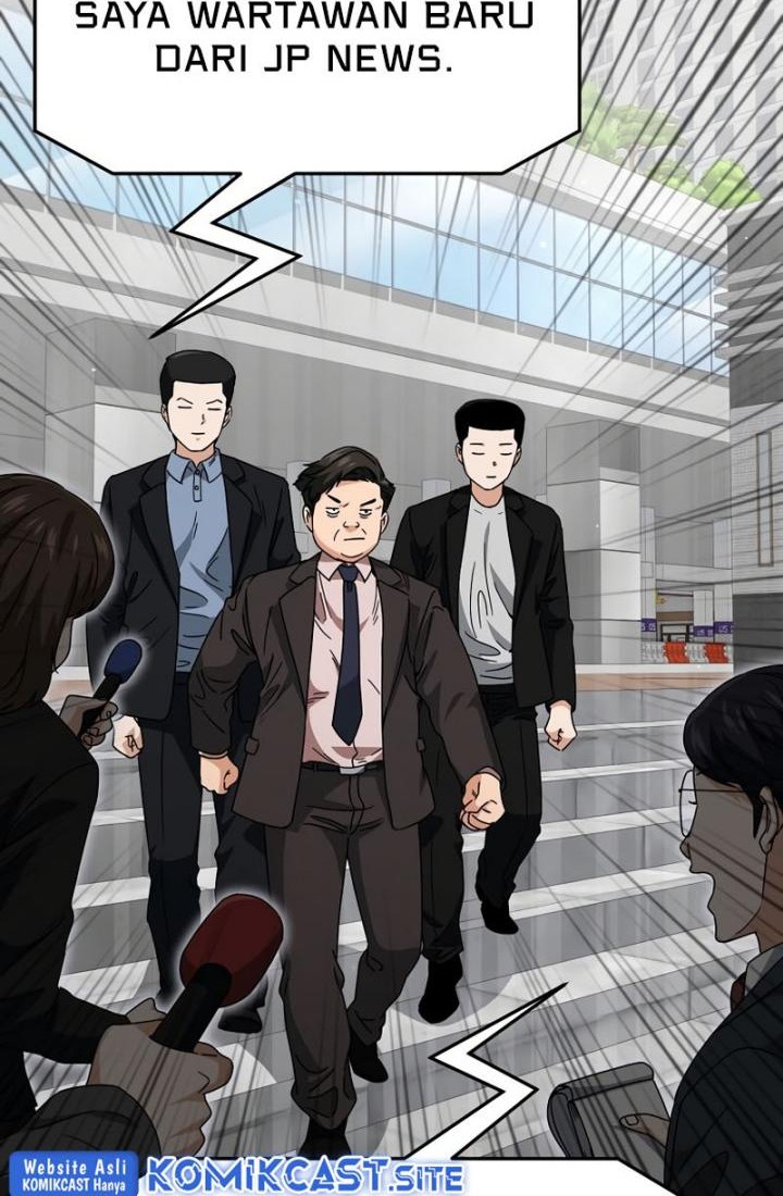 My Dad Is Too Strong Chapter 119 - halaman 3