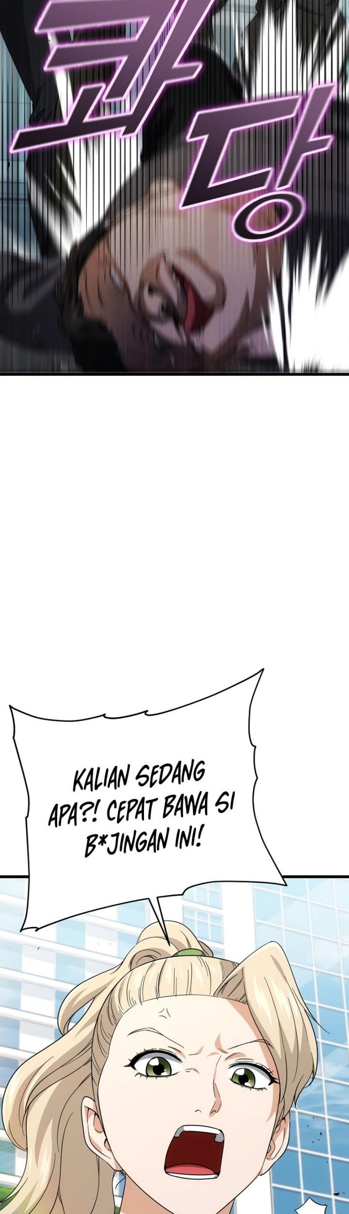 My Dad Is Too Strong Chapter 119 - halaman 32