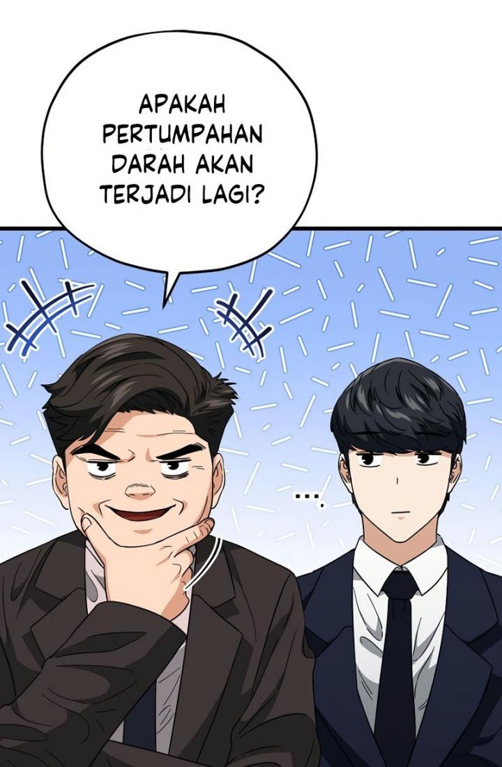 My Dad Is Too Strong Chapter 119 - halaman 35