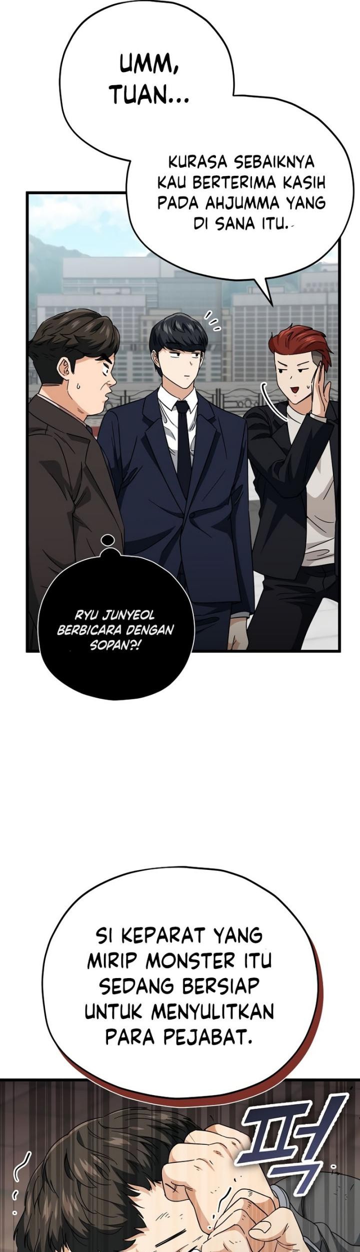 My Dad Is Too Strong Chapter 119 - halaman 44