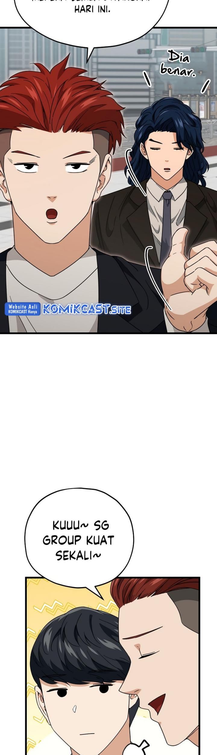My Dad Is Too Strong Chapter 119 - halaman 46