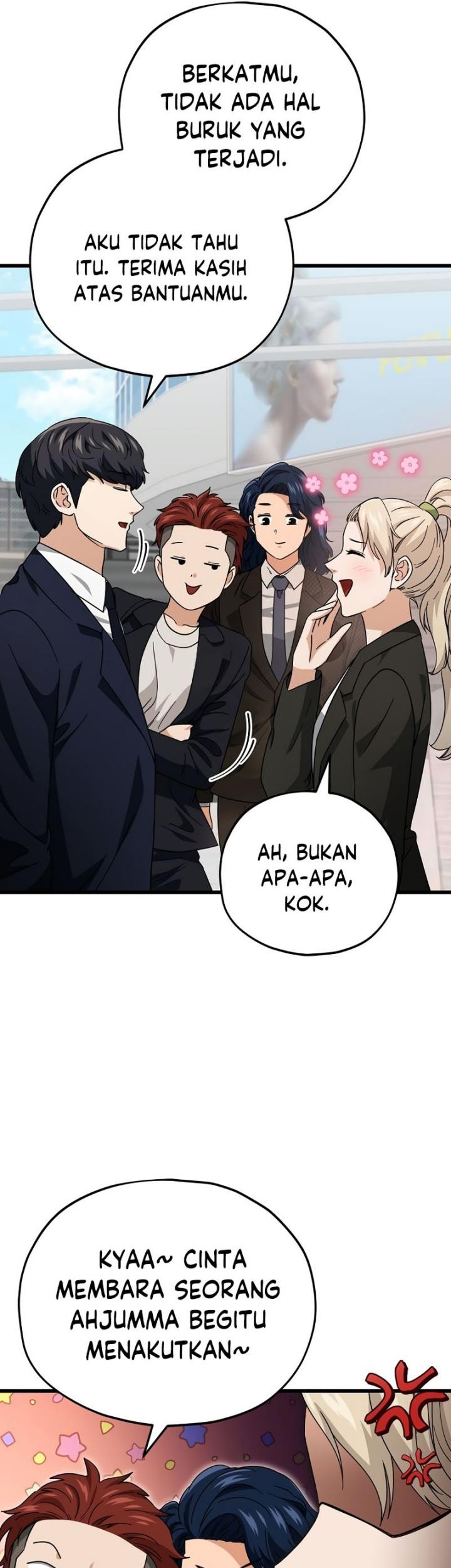 My Dad Is Too Strong Chapter 119 - halaman 51