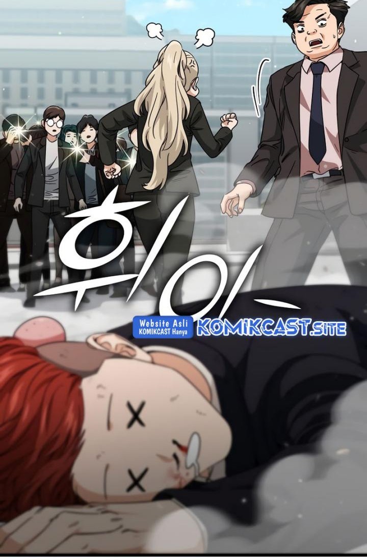 My Dad Is Too Strong Chapter 119 - halaman 54