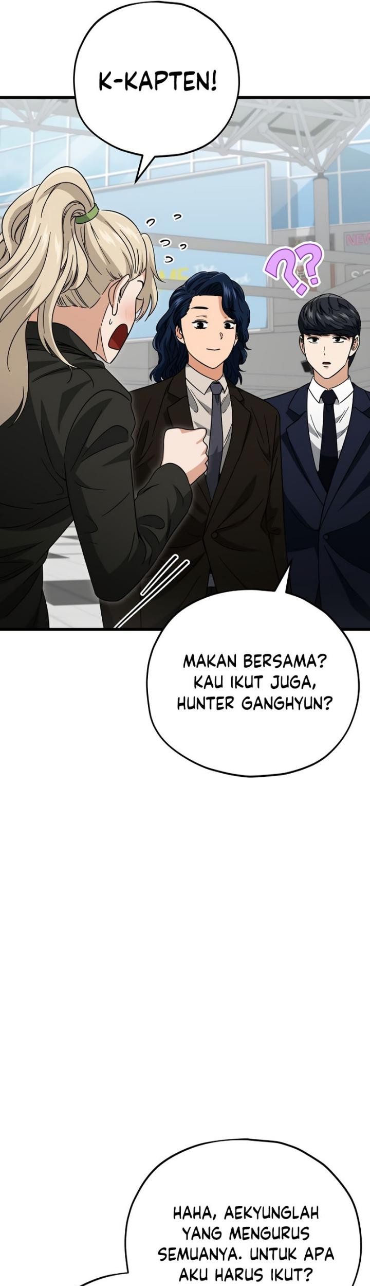 My Dad Is Too Strong Chapter 119 - halaman 58