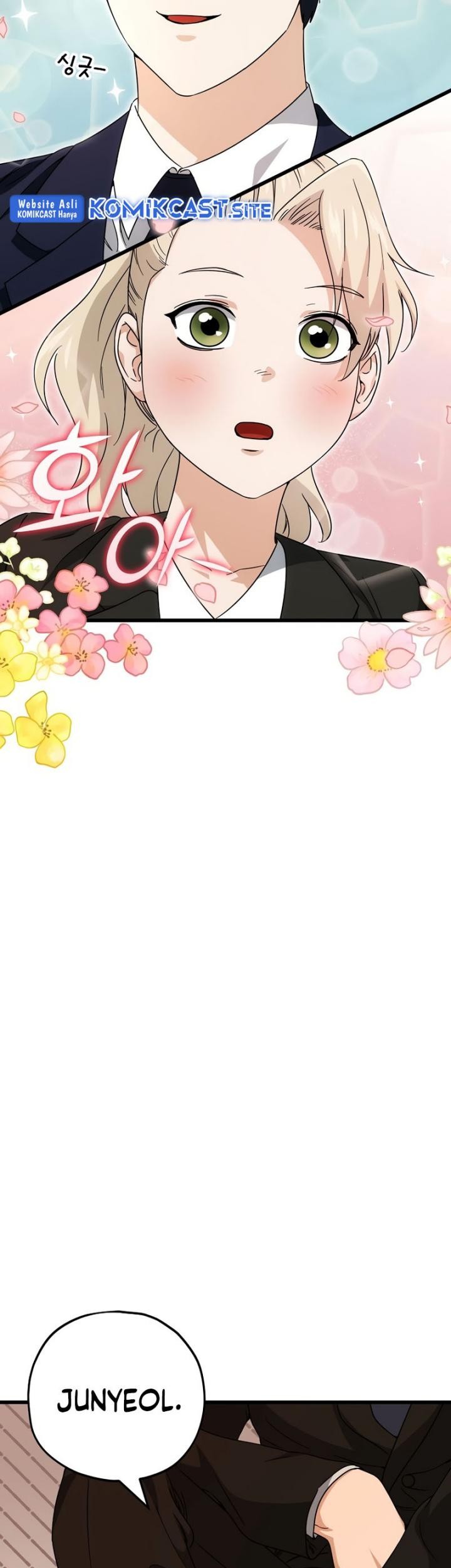 My Dad Is Too Strong Chapter 119 - halaman 62