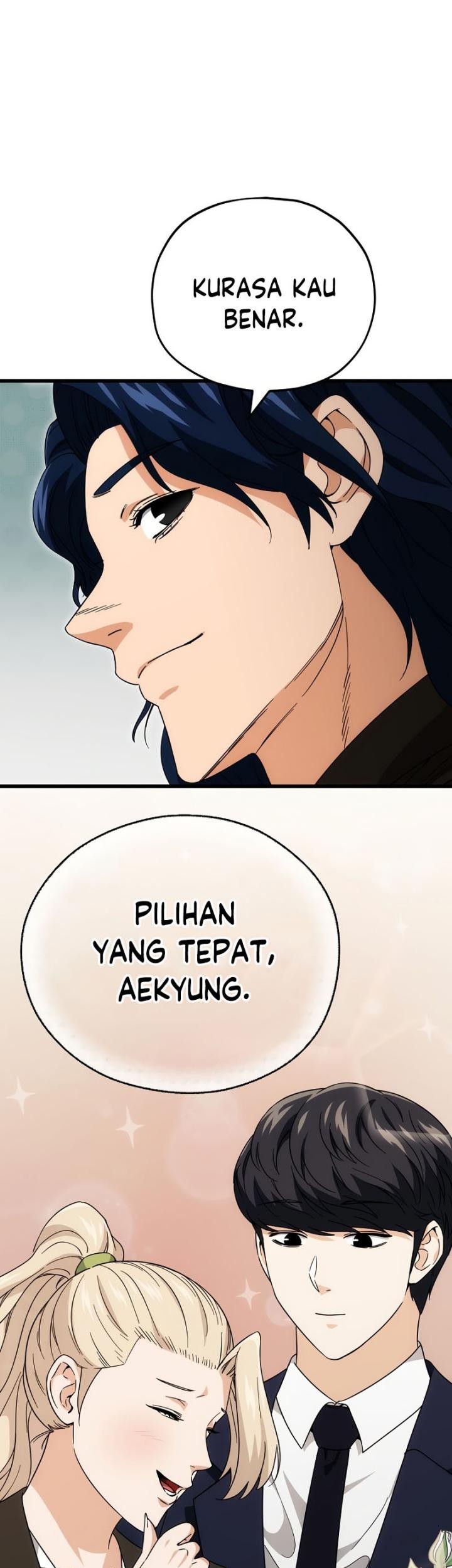 My Dad Is Too Strong Chapter 119 - halaman 65